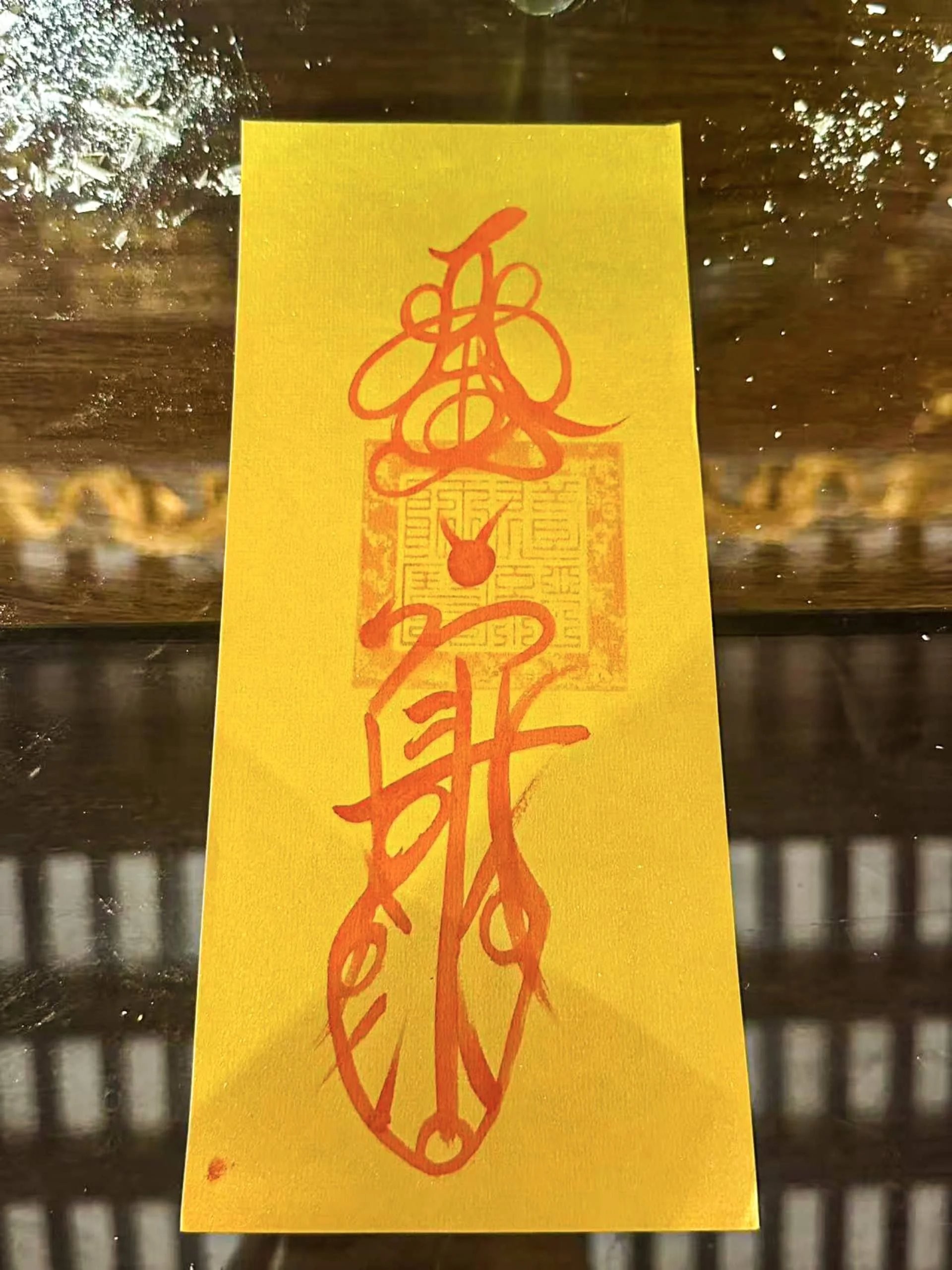 Oversized Motif T-shirt