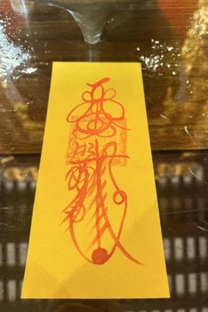 Oversized Printed T-shirt